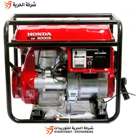 Gasoline Electric Generator 2.5 KW 3600 Watt HONDA Model EB3000S