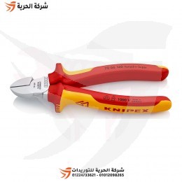 قصافة جانبية عازل 1000 فولت 6.5 بوصة KNIPEX ألماني