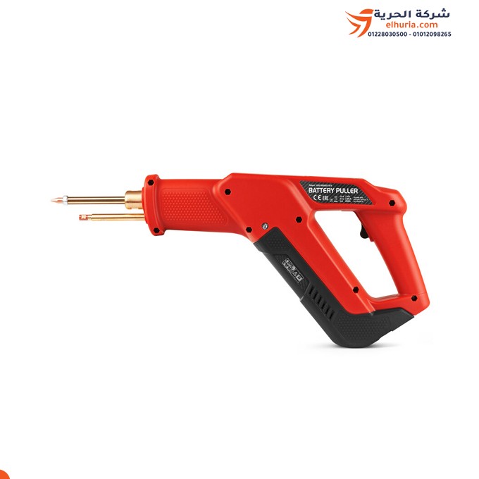 بناطة تيلوين 2800 أمبير لإصلاح صاج بطارية – موديل TELWIN BATTERY PULLER