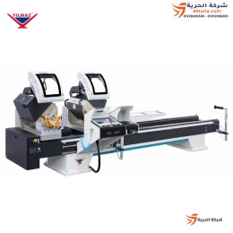 منشار ألمونيوم دبل هيد 17 بوصة أتوماتيك