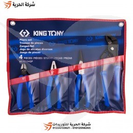 طقم بنس 4 قطع 6 بوصة KINGTONY تايواني