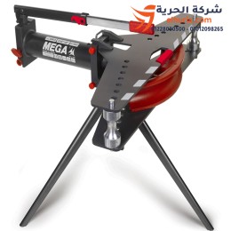 تناية مواسير هيدروليك من 2/1" الى 3" اسبانى 20 طن Mega DR3