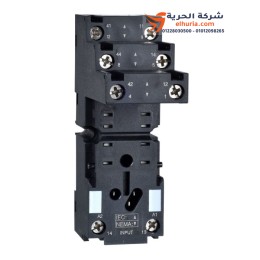 شنايدر اليكتريك قاعده ريلاى 8 رجل