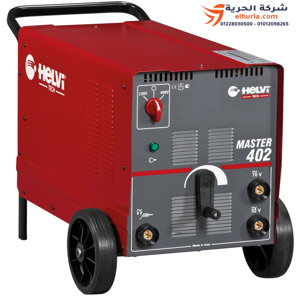 Italian trans electric welder, 400 amps, Helvi MASTER 402