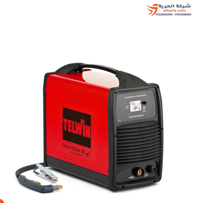 ماكينه لحام تيلوين قطعية محول 160 أمبير 3فاز 50 مم – موديل  TELWIN   Superior Plasma P160