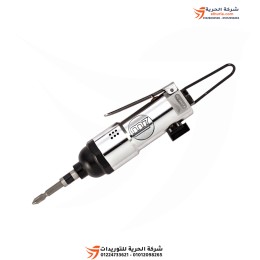 Air screwdriver 1/4" 9000 rpm (5-12) Nm M7