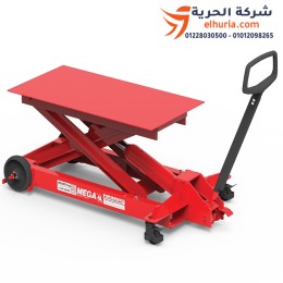 طاولة هيدروليك اسبانى حمولة 1.5 طن Mega ME-1500