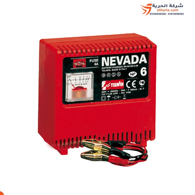 Tenger Telwin 12-220 Volt Italian 3 Amps TELWIN NEVADA 6: The ideal solution for charging batteries