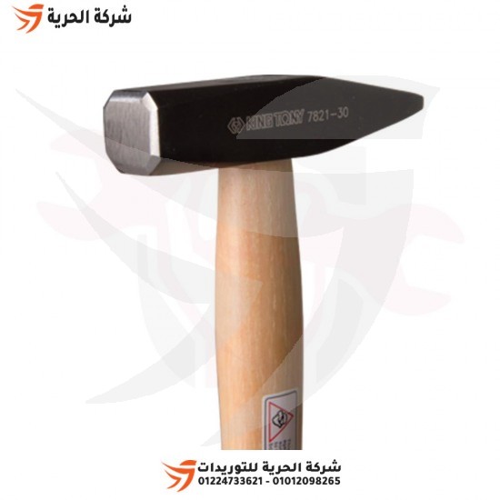 KINGTONY Taiwanesischer Hammer, Stahlhammer, 300 Gramm
