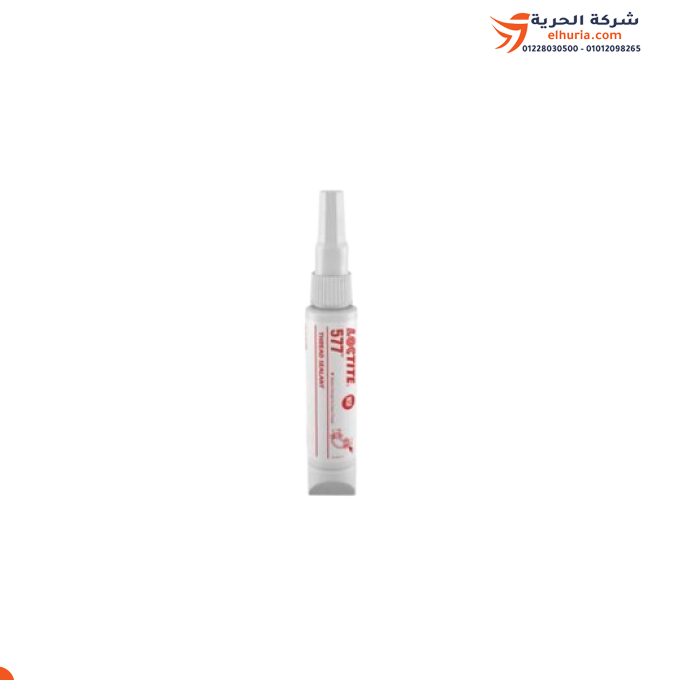 Loctite 577 liquid sealant bottle LOCTITE brand