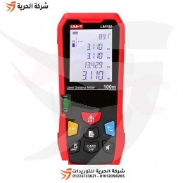 جهاز قياس ليزر 100 متر UNI-T موديل LM100