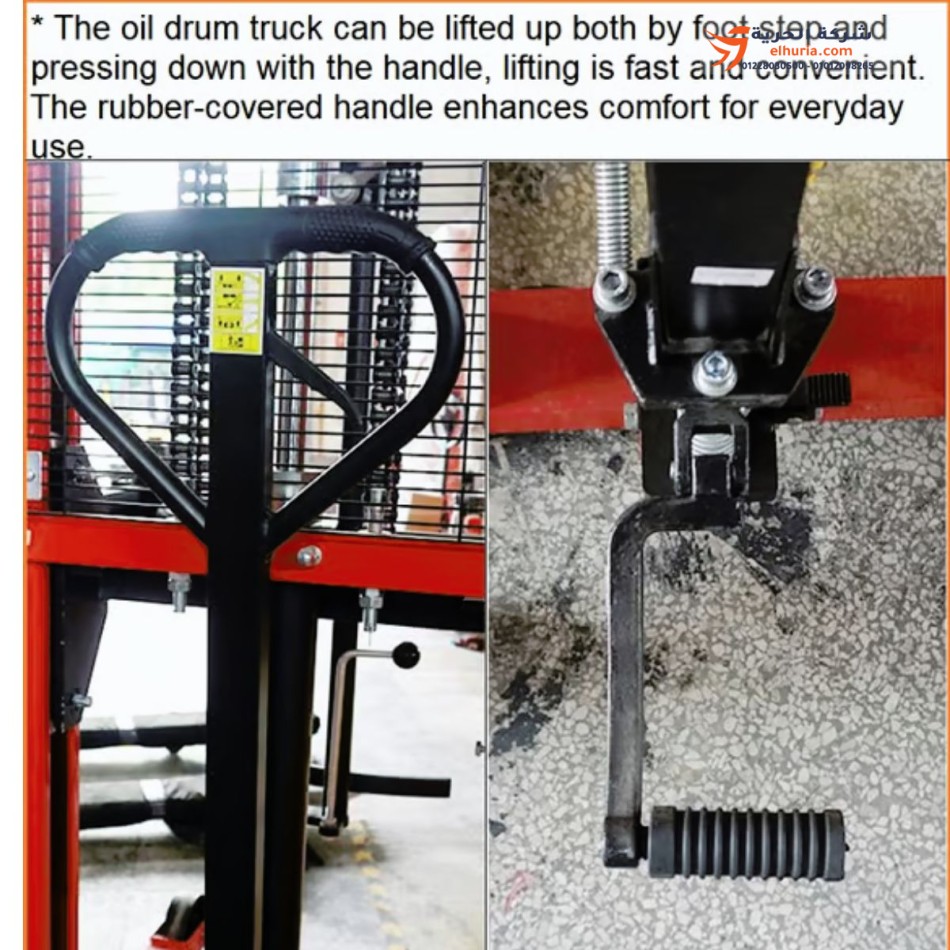 DRUM LIFTER CLARKTEC 250L BARREL RACK