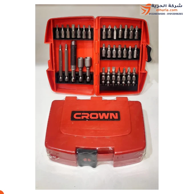 Screwdriver bits set, 33 pieces, CROWN brand