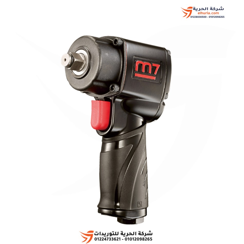 M7 square wrench 1/2" torque 600 Nm - 9000 rpm