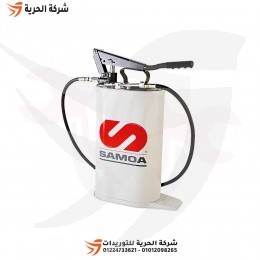 مشحمة يدوي 16 كيلو SAMOA أسباني