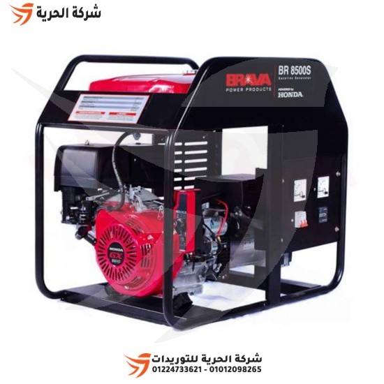 Gasoline generator, 7.5 kW, 13 HP, 3 phase, BRAVA, model BRT 8500