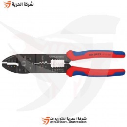 بنسة ترامل متعددة الأغراض KNIPEX ألماني موديل 22