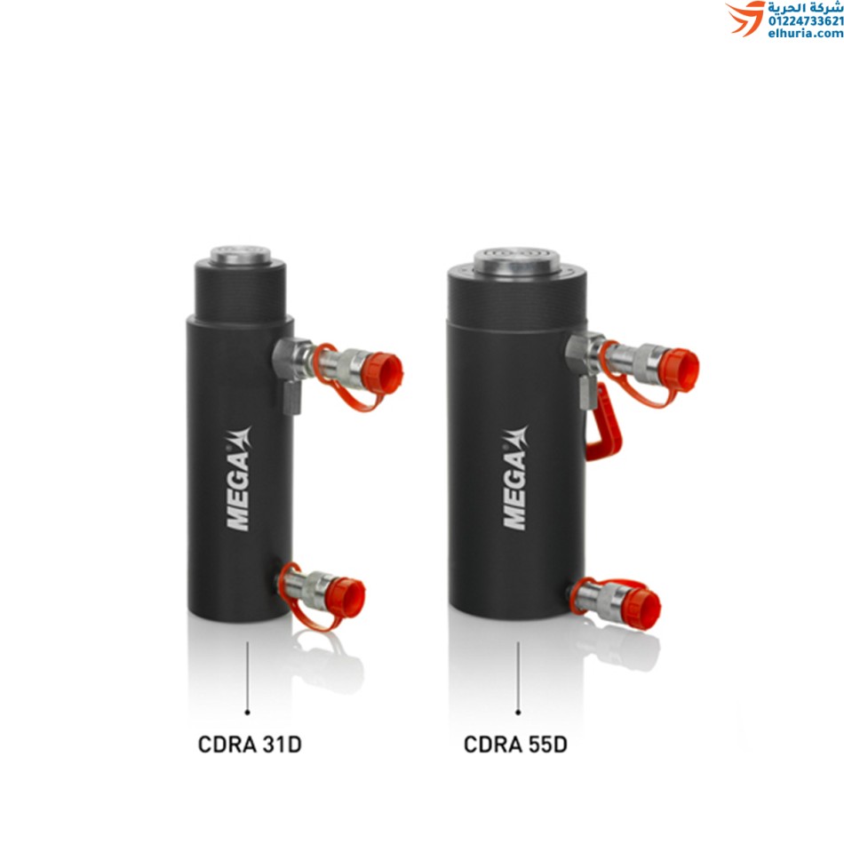 Manicotto idraulico doppio cilindro Mega CDRA-9-D, 9 tonnellate, 150-285 mm