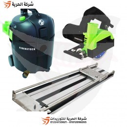 مجموعة تقطيع سيراميك 120 سم جاف ( منشار + دليل + مكنسة ) EIBENSTOCK ألماني