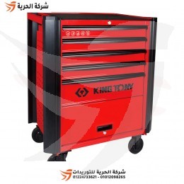 ترولي عدة 5 درج بالجوانب KINGTONY تايواني موديل 87632-5B