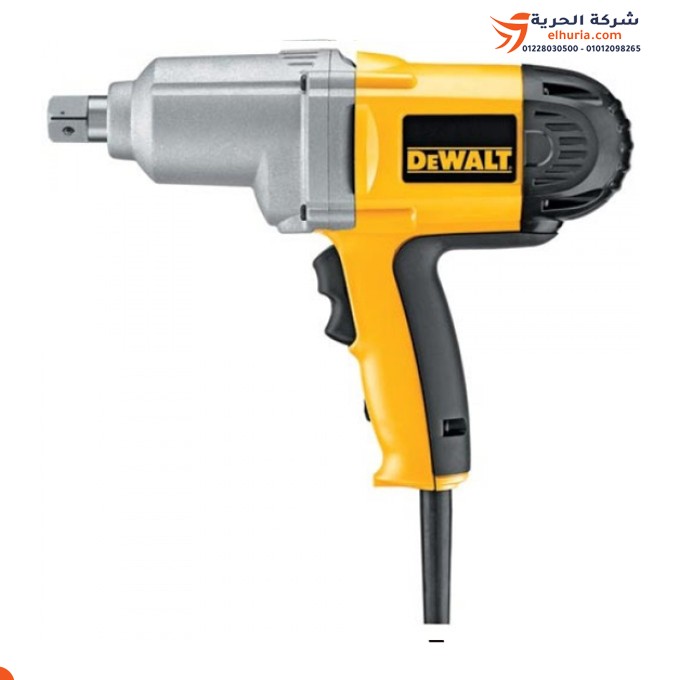 DEWALT DW294-QS Perceuse de démontage 3/4 pouces 710 watts : L'outil parfait pour tous vos besoins