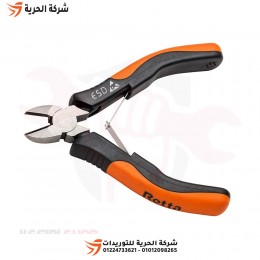 قصافة إلكترونيات 5 بوصة RETTA موديل RMY9115