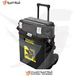 شنطة عدة ترولي 4 مستويات 30 بوصة STANLEY