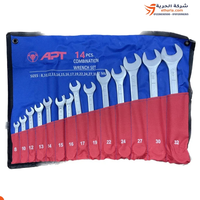 A serrated wrench set of 14 pieces, from 8 to 32 mm, Chinese brand APT