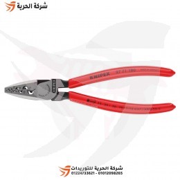 بنسة ترامل 7 بوصة KNIPEX ألماني موديل 71