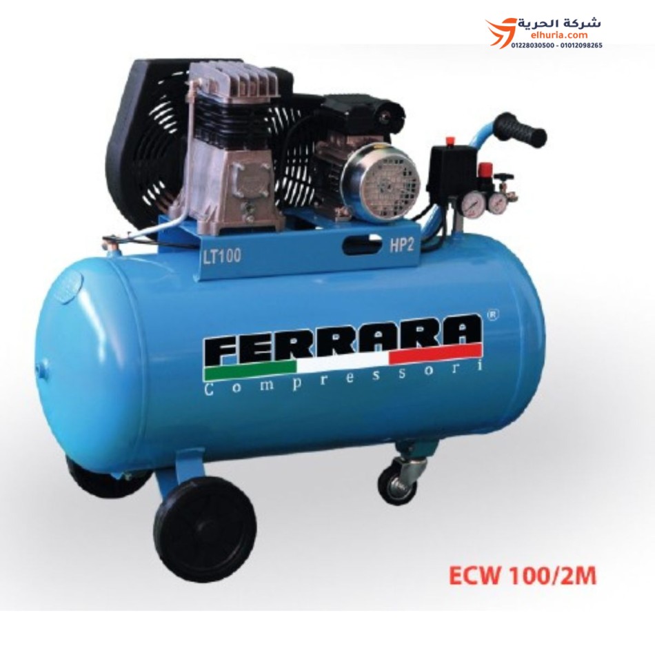 Italienischer Ferreira-Kolbenluftkompressor 100 Liter / 2 PS / Riemen / Guss EC100/2M HP2
