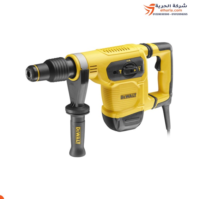 DEWALT Crushing and Drilling Hammer 1050 Watt 40 mm Model DEWALT D25481K-B5 SDS-MAX: The ideal tool for construction projects