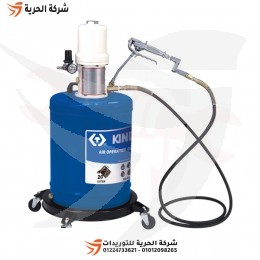مشحمة برميل بالهواء 20 لتر KINGTONY تايواني