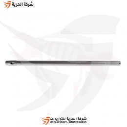 أدابتور بنطة كوباية 450 مم SDS-MAX ألماني