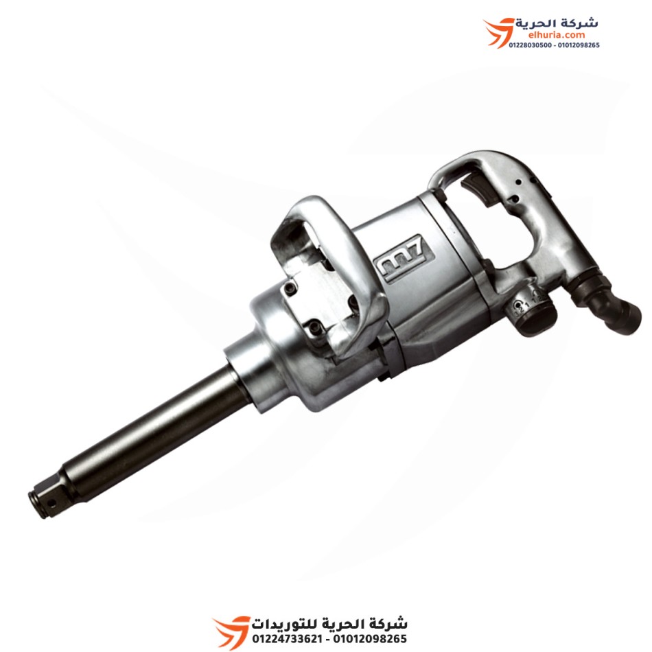 Jaw wrench, 1" M7, 8" long, 2440 Nm torque - 4000 rpm