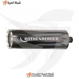 بنطة كور 180 مم 400 مم ROTHENBERGER ألماني