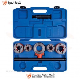 طقم لقم مواسير كباية سن BSPT مقاس 1/2 بوصة إلى 1.1/4 بوصة KINGTONY تايواني