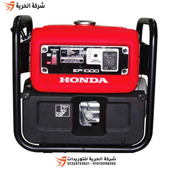 Бензиновый электрогенератор 850 ВА 1500 Вт HONDA Модель EP1000