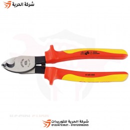 مقص كابلات 1000 فولت 8 بوصة KINGTONY تايواني