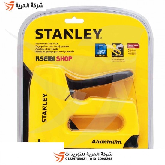 Stanley manual wood stapler model TR150