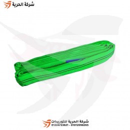 واير تحميل دائري 2 بوصة طول 2 متر حمولة 2 طن أخضر DELTAPLUS إماراتي