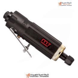 صاروخ اسطمبات خدمة شاقة 6 مم - 2500لفة/د M7