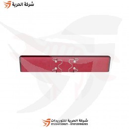 حامل يد مساعد مانع للإنزلاق PIHER أسباني