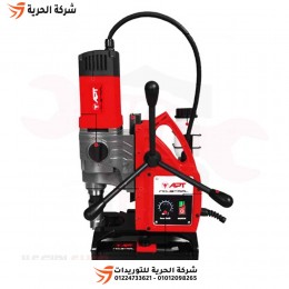 مثقاب مغناطيسي 50 مم 1700 وات APT موديل IN120401