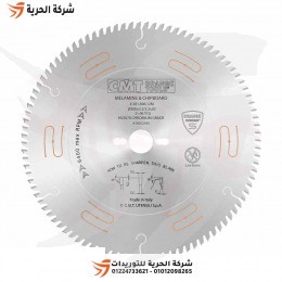 صينية خشب أبلاكاش – حبيبي 12 بوصة 96 سن CMT إيطالي