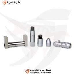 ميكروميتر داخلي بالوصلات 50-600 مم دقة 0.01 مم ACCUD نمساوي