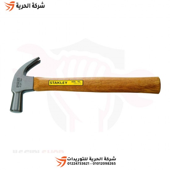 Hammer hammer, 450 grams, STANLEY wooden handle