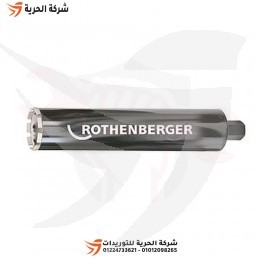 بنطة كور 60 مم 400 مم ROTHENBERGER ألماني