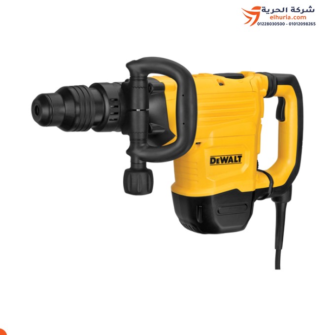 شاكوش تكسير ديوالت 1600 وات 8 كيلو موديل DEWALT D25872K-B5