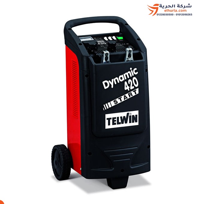 Telwin Dynamic 420 Start Battery Charger and Starter: The ideal solution for charging WET batteries