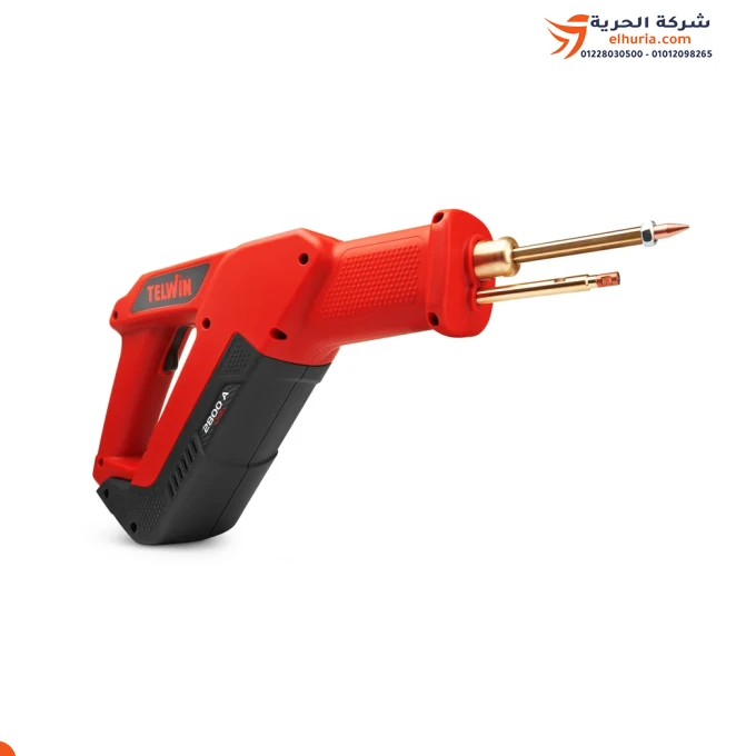 بناطة تيلوين 2800 أمبير لإصلاح صاج بطارية – موديل TELWIN BATTERY PULLER